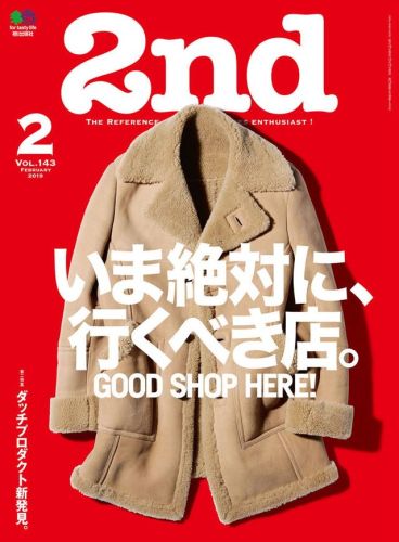 文艺男装杂志排名前十(日系男装杂志)插图53