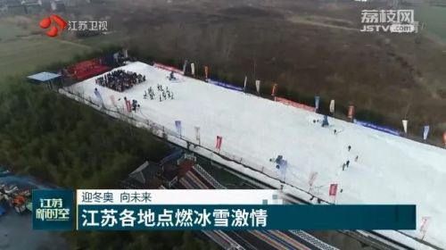 徐州滑雪机构排名前十(徐州早教机构有哪些)插图8