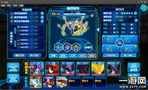 超强平民精灵排名前十(最强精灵图鉴大全)插图3