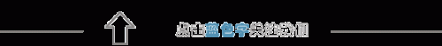 遵义化妆店排名前十(遵义购物中心排名)插图