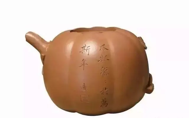 紫砂世家大师排名前十(当代紫砂名家大全名单)插图22