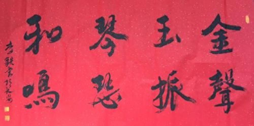 衡水易经老师排名前十(成都易经讲师排名)插图1
