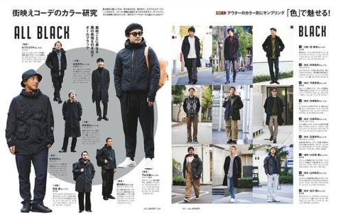 文艺男装杂志排名前十(日系男装杂志)插图27