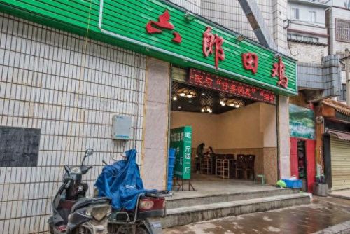 西山餐厅美食排名前十(西山区美食推荐 排名)插图30