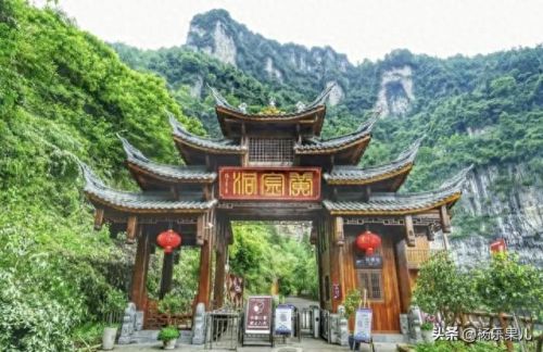 恩施最大景点排名前十(长沙到恩施沿途景点)插图26