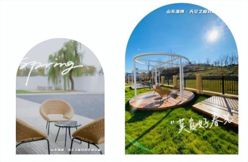 淄博首家酒吧排名前十(淄博放肆酒吧怎么样)插图13