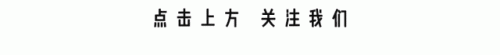 芜湖粤菜火锅排名前十(芜湖特色火锅店前十)插图