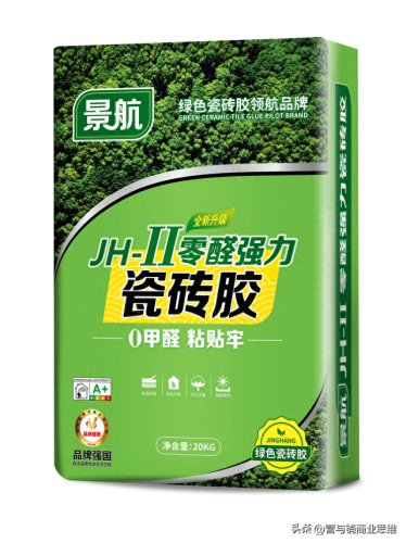 最好瓷砖胶泥排名前十(强力瓷砖胶泥十大排名)插图7