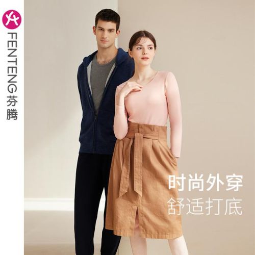 内衣牌子质量排名前十(比较好的儿童内衣品牌)插图47