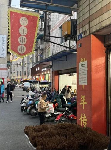 崇州土菜馆排名前十(崇州哪家私房菜最好)插图13