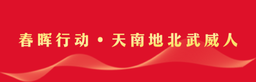 新疆保安公司排名前十(乌鲁木齐正规的保安公司)插图