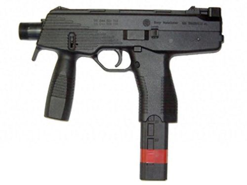 轻武器枪排名前十(轻武器射击场地设置)插图8