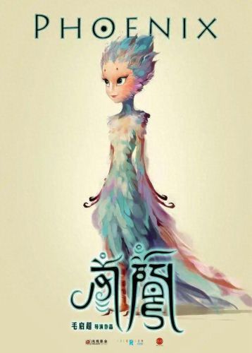 成都动漫企业排名前十(成都最好的动漫公司)插图5