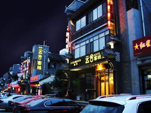 承德好评酒店排名前十(承德酒店价格表)插图5