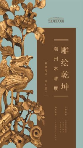 潮州房门厂商排名前十(金潮门业有限公司)