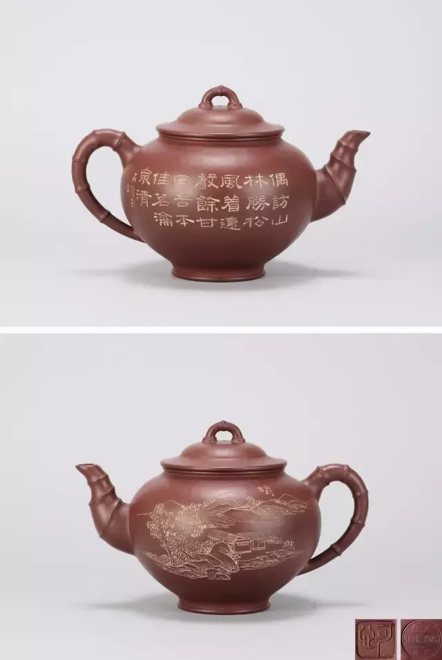 紫砂世家大师排名前十(当代紫砂名家大全名单)插图114