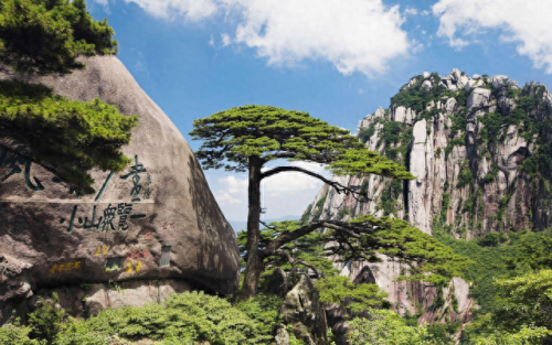 中国山脉高度排名前十(中国山脉顺口溜)插图8