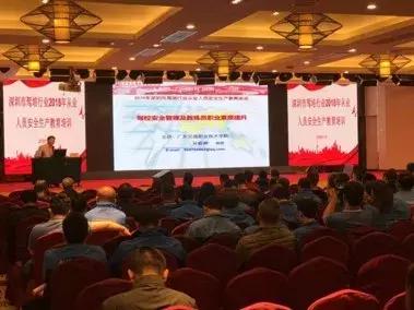 深圳小型驾校排名前十(深圳驾校报名资料)插图29