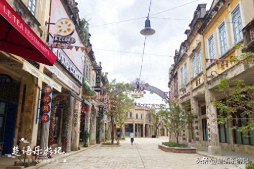开平游玩景点排名前十(开平十大免费景点排名)插图2