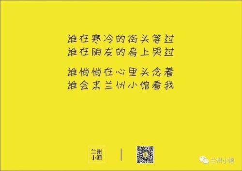 兰州特级厨师排名前十(中国十大名厨师行榜前十名)