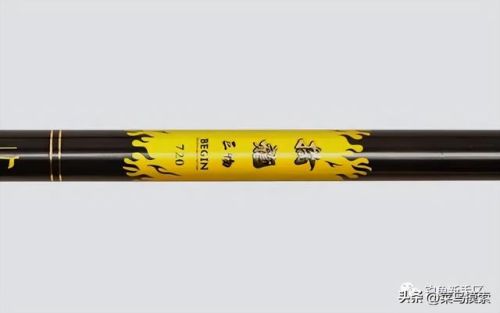 便携竿子厂家排名前十(便携竿推荐)插图2