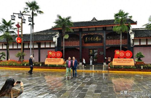 贵州仁怀景点排名前十(贵州仁怀旅游十大景点排名)插图8