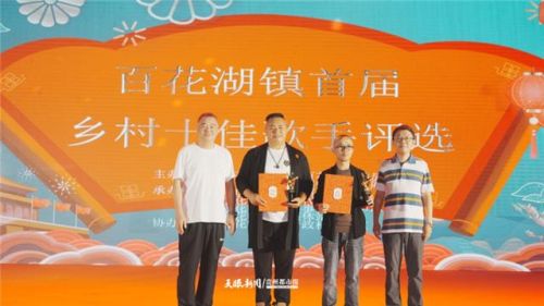 农村唱歌达人排名前十(最出名的农民歌手)插图4