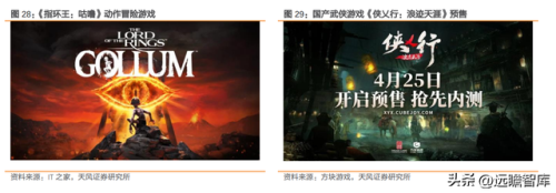 休宁电子企业排名前十(黄山电子厂有哪些好的)插图22