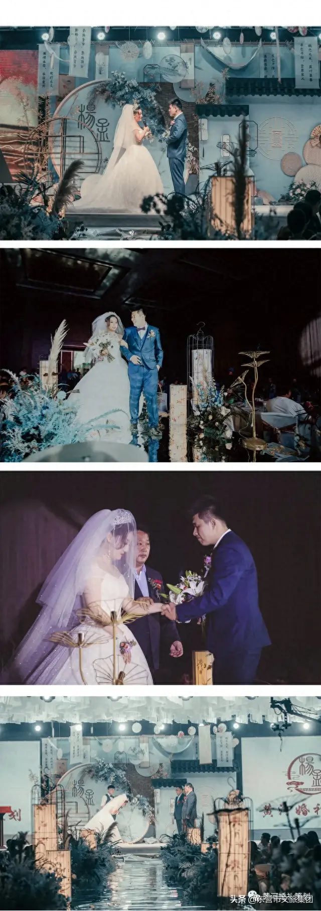 东营婚庆团队排名前十(高峰婚庆司仪团队)插图7