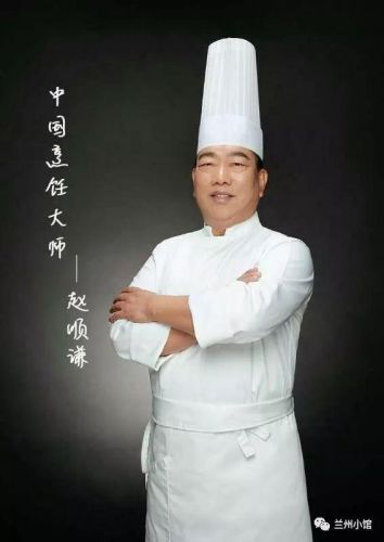 兰州特级厨师排名前十(中国十大名厨师行榜前十名)插图6
