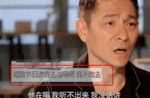 德云社歌神排名前十(德云社唱歌最好听的是哪位)插图