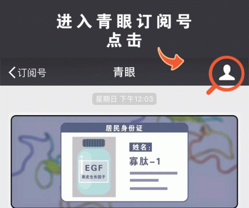遵义化妆店排名前十(遵义购物中心排名)