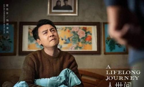 温州绝世名伶排名前十(温州四大天王)插图12