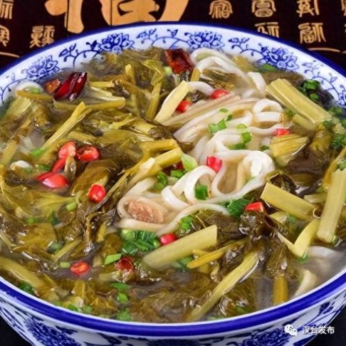 汉中小餐馆排名前十(汉中本地十大老板排名)插图12