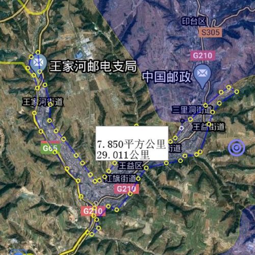 铜川城区规模排名前十(铜川新区最好地段)插图4