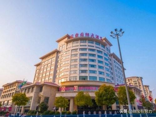 盐城好点饭店排名前十(盐城婚宴酒店排名)插图5