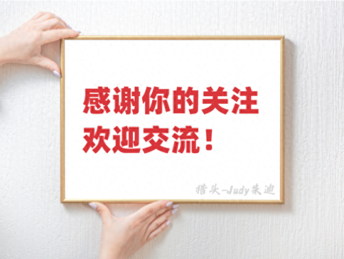 中国测评机构排名前十(评测机构排名前十)