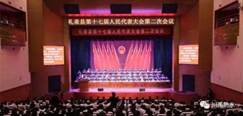 礼泉防水大师排名前十(防水一级品牌排名)插图1