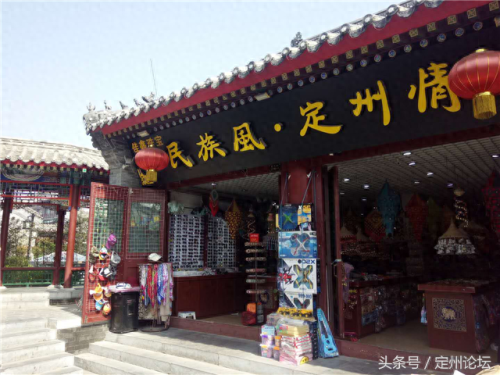 顶吉馅饼排名前十(十大金刚馅饼排名)插图50