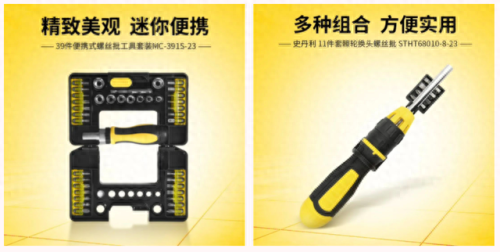 专业防锈品牌排名前十(防锈剂十大品牌排名)插图4