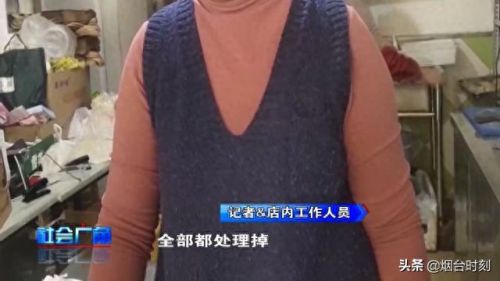 烟台口碑外卖排名前十(烟台外卖哪里最好)插图7