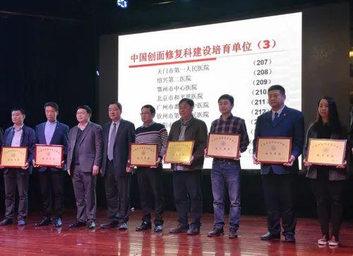 襄阳填充医生排名前十(广州脂肪填充医生推荐)插图2