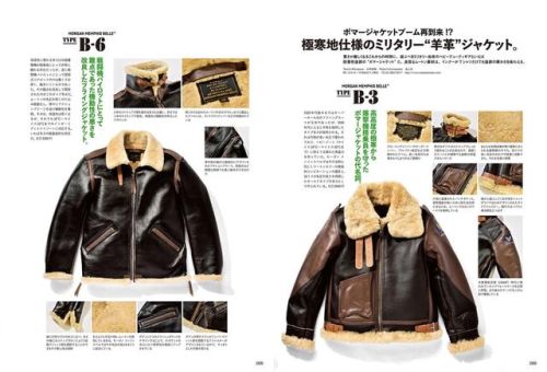 文艺男装杂志排名前十(日系男装杂志)插图20