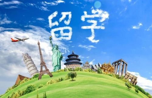 前十留学机构费用排名(留学机构怎么收费的啊)插图1