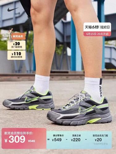 淘宝鞋子价钱排名前十(淘宝卖鞋子)插图1