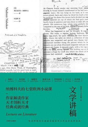 最佳范本小说排名前十(最具影响力小说top)插图1