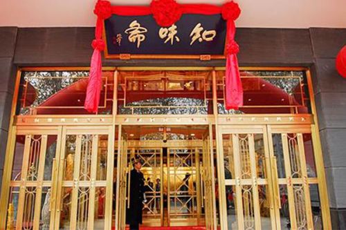 张店饭店口碑排名前十(张店十大好吃的饭店)插图1