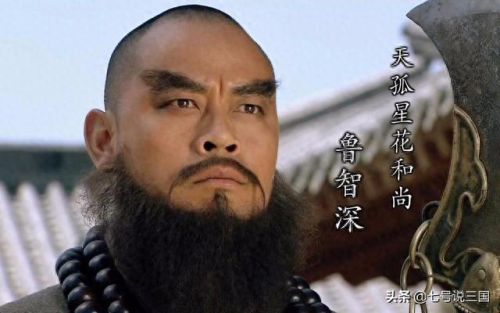 水浒武力排名前十(一百零八将正确排名)插图2