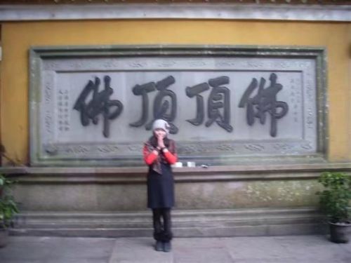 湖北求子寺庙排名前十(求子不过三)插图3
