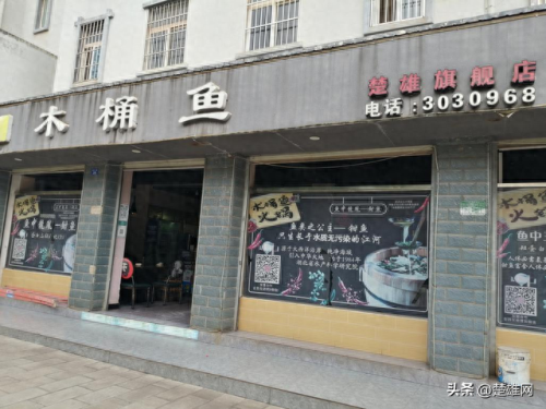 楚雄儿童餐厅排名前十(宝能城儿童餐厅)插图10